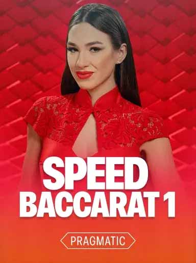 Speed Baccarat · Р7 Live Casino